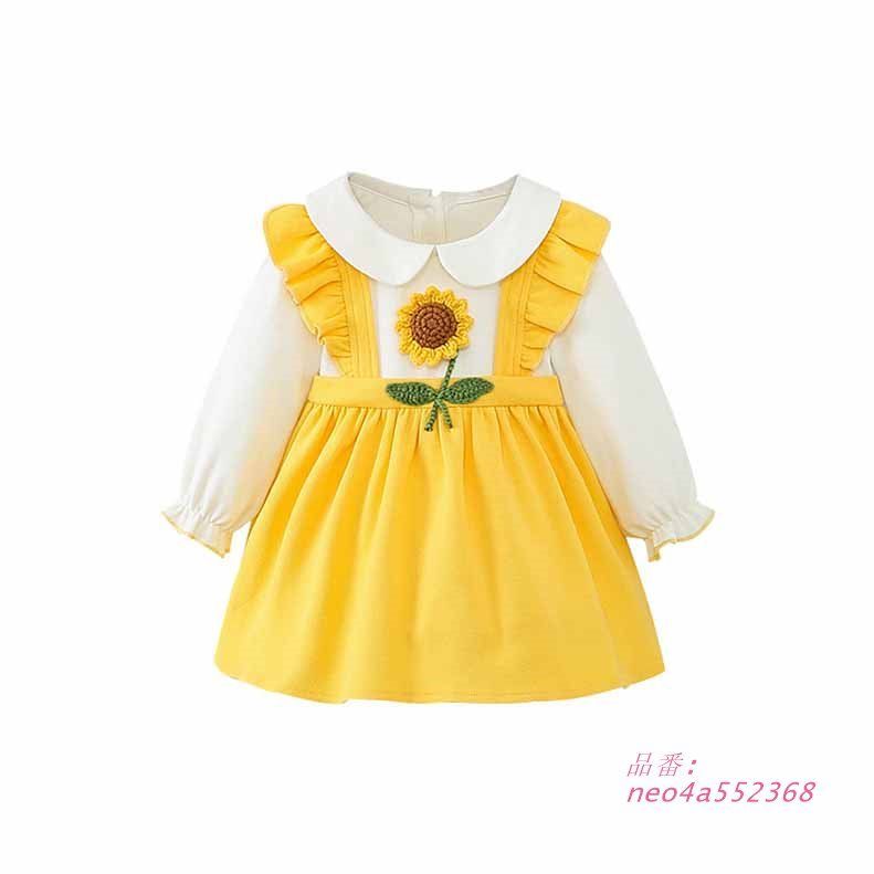 ワンピース刺繍向日葵入園式子供服 女の子入学式卒園式子供