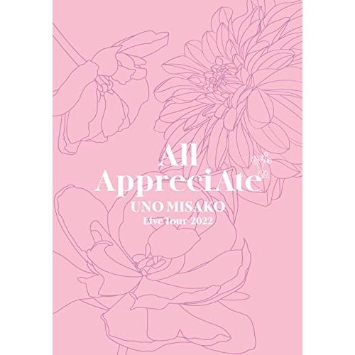 DVD】宇野実彩子(AAA) / UNO MISAKO Live Tour 2022 -All Appr.. (AVBD