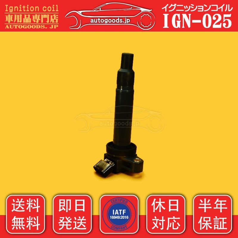 COMFORT UZS171