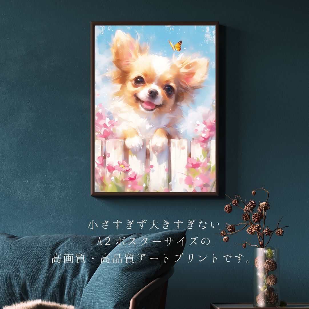 販売 【蝶犬戯舞 - チワワ犬の子犬 No.5】ジークレー版画＊名入れOK