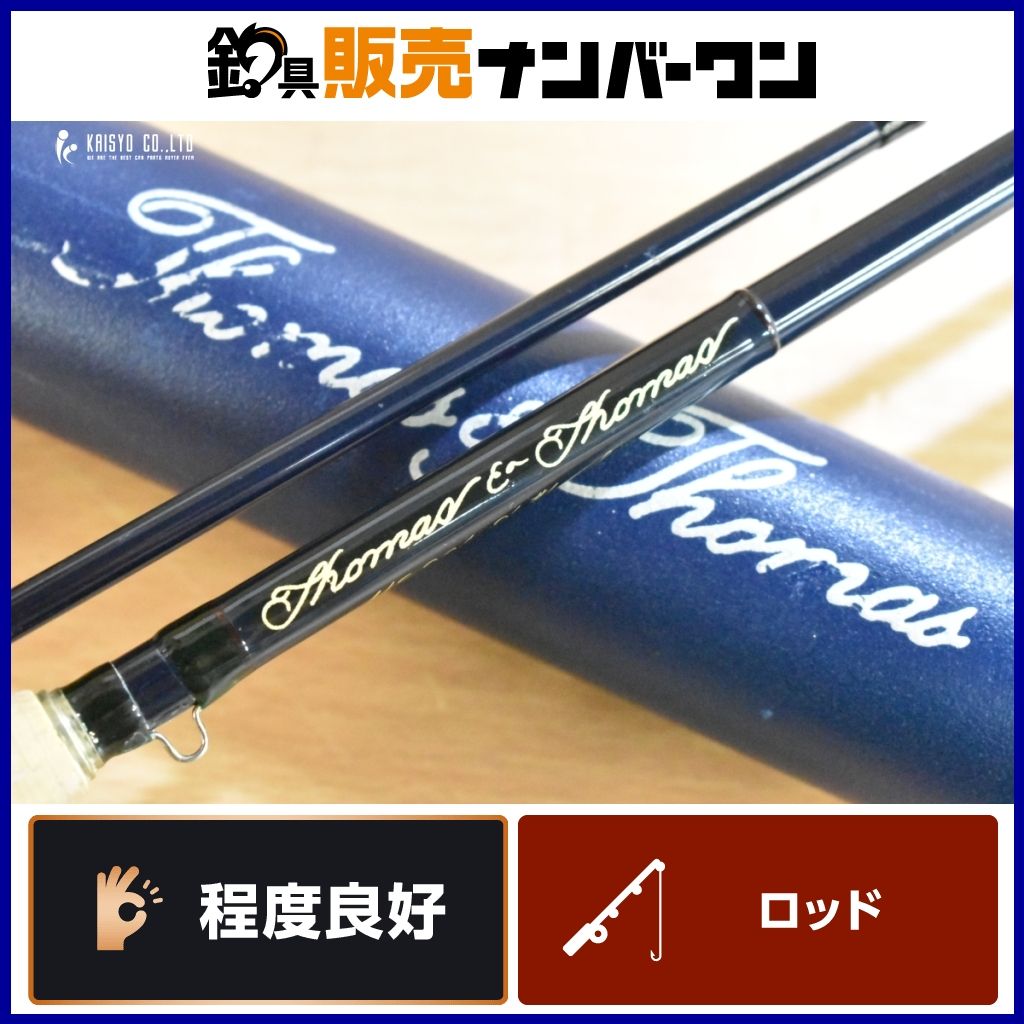 トーマス＆トーマス ホライゾン HS906 9 6 Thomas - Thomas フライロッド 2ピース 淡水 トラウト 釣り
