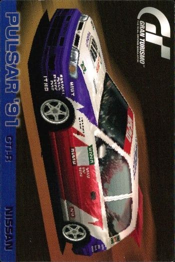 ux139 カード グランツーリスモ ヒントカード パルサー 91 日産