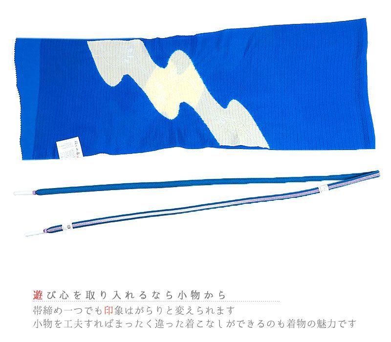 紫 銀糸