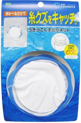 オーエ マイランドリー2 うきっこくずとりネット ブルー oyj0otl