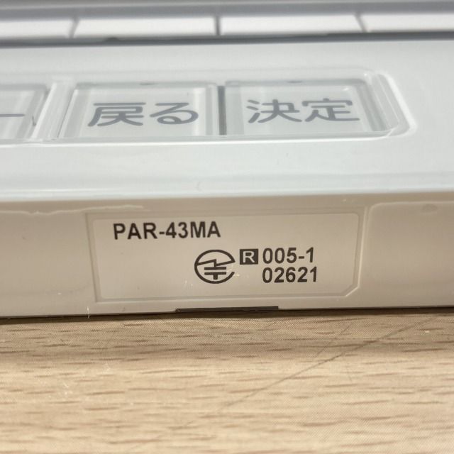 PAR-43MA スマートリモコン システム部材 三菱電機 【未使用 開封品】 □K0022583 - メルカリ
