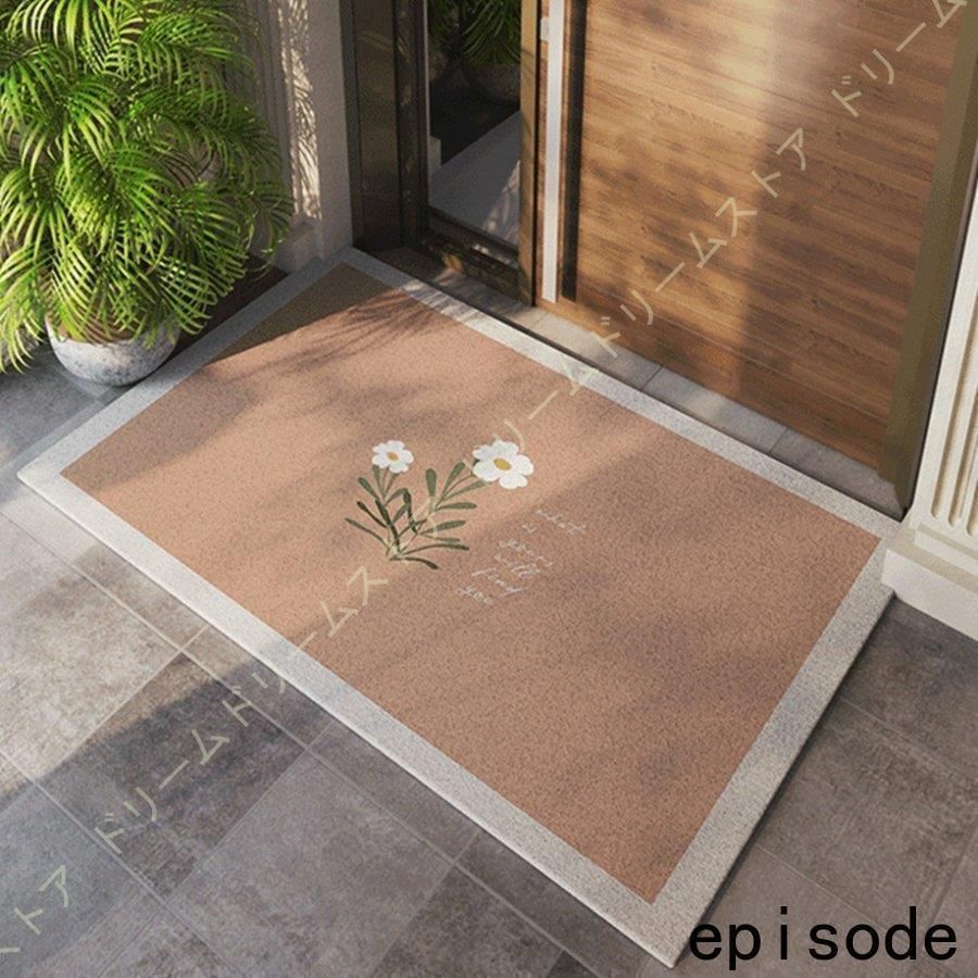 専用！ウィルトン織 モダン ギャッベ ラグ 150×225cm-79001 ふっかり