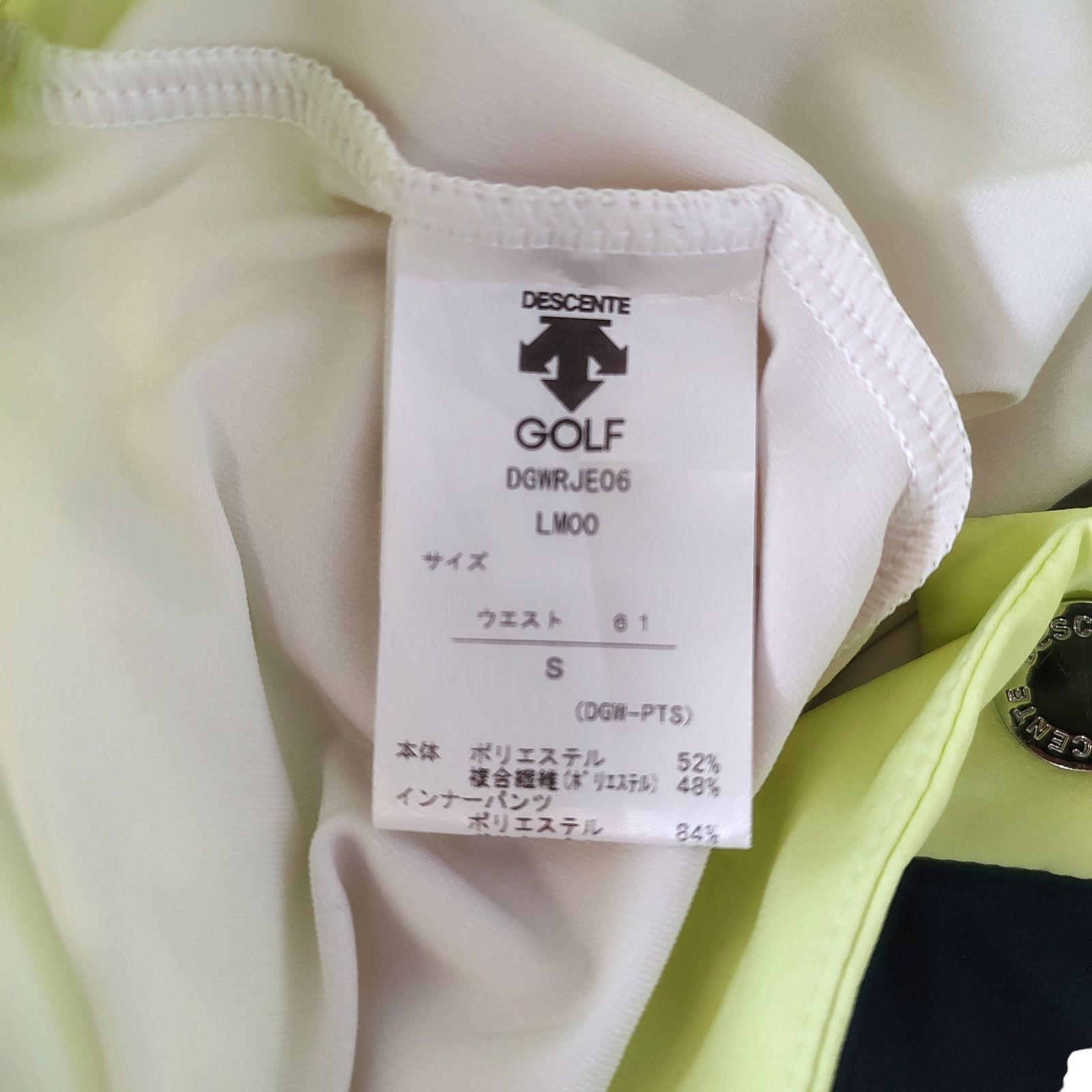 DESCENTE - DESCENTE GOLF 万美コレクション4WAYストレッチプリントスカート 万美コレクション スカート | デサントゴルフ公式