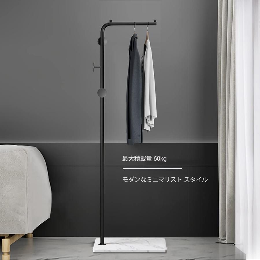 ハンガーラック コートハンガー ポールハンガー 衣類掛け ポールハンガー プレーン 山崎実業 PLAIN コートハンガー 北欧