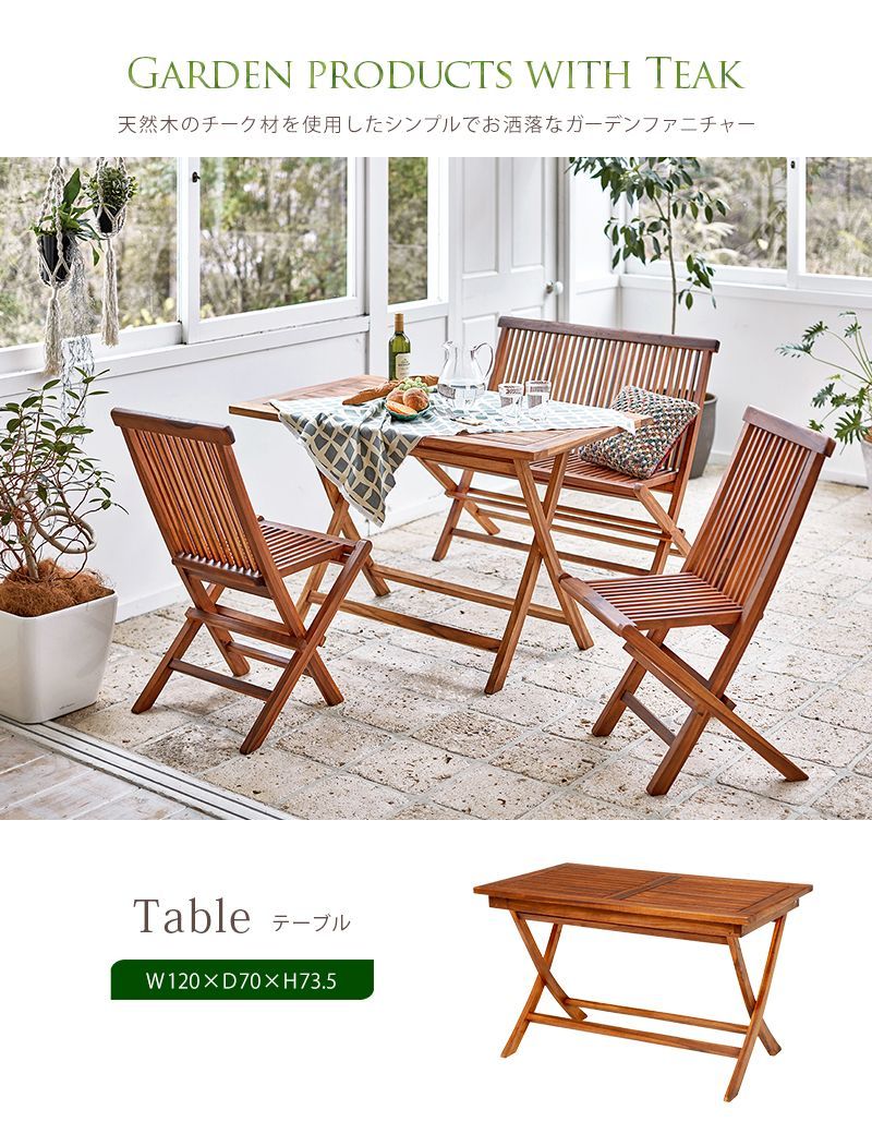 アシモクラフツ deck_a W テーブル SBSキット収納袋付 アシモクラフツ deck_a W テーブル SBSキット収納袋付 deck_a