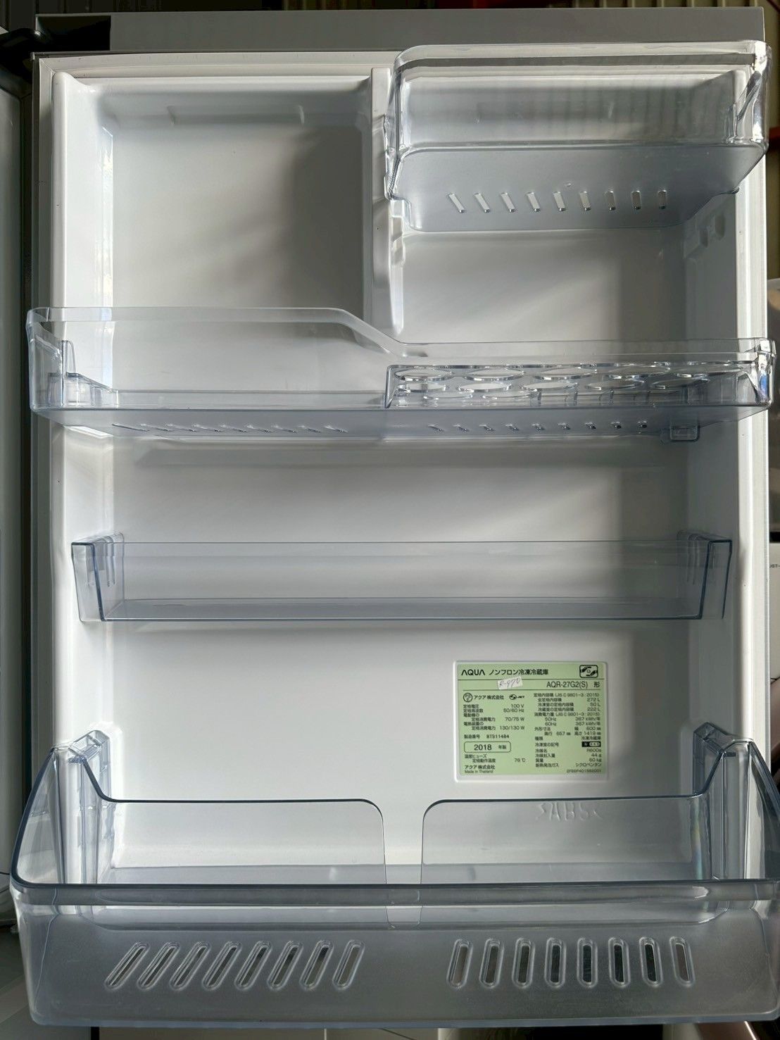 大阪送料無料☆3か月保障付き☆冷蔵庫☆アクア☆3ドア
