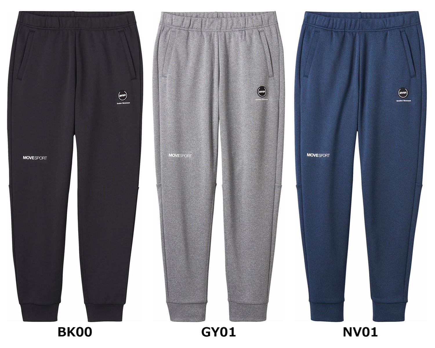 USS2 オストゥー GAFH スノーボード スノボ ウェア パンツ GAFH(ガフ