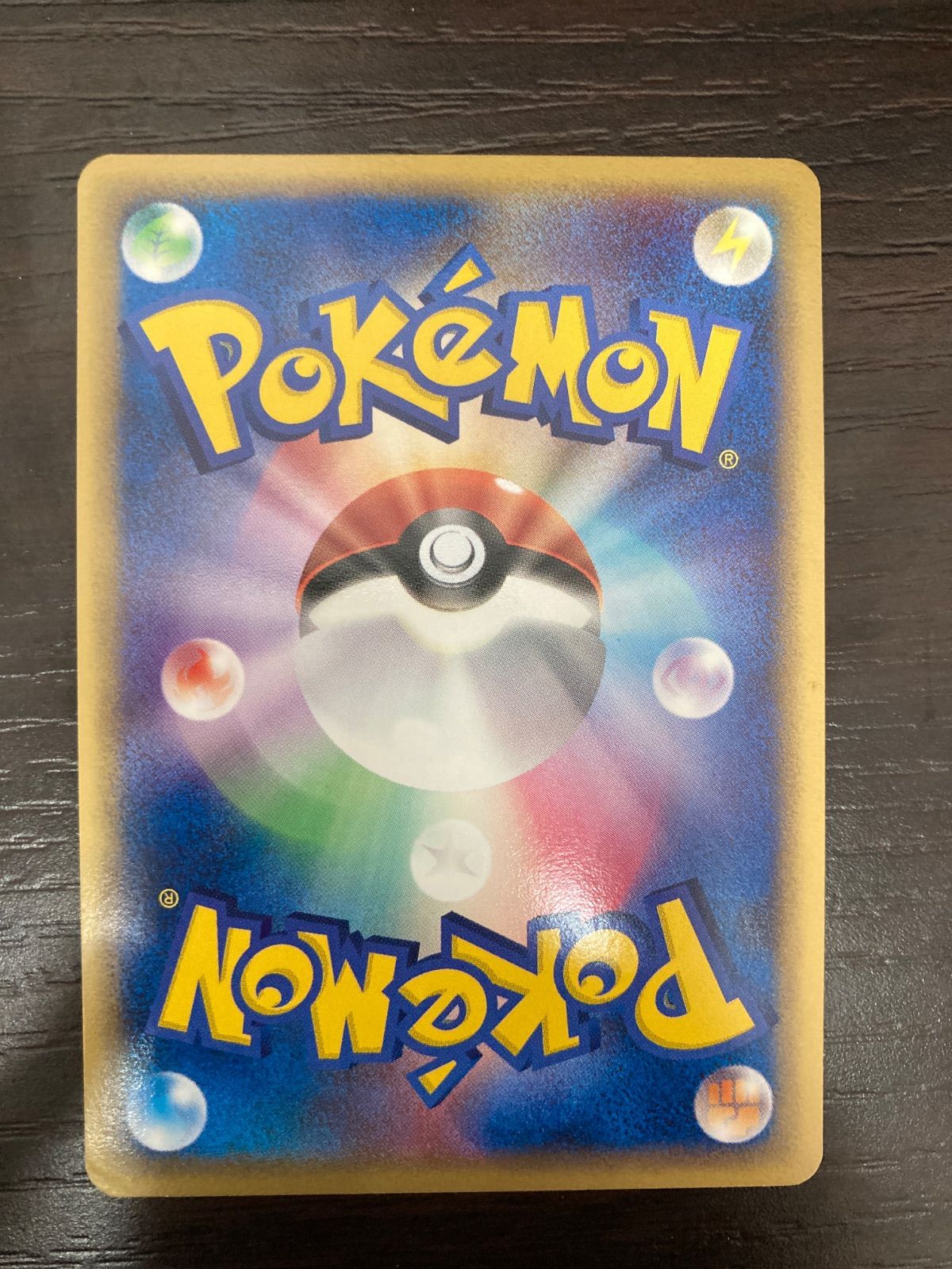 カメックス デルタ種 ポケモンカード カメックス デルタ種-δ 1st edition 無の通販