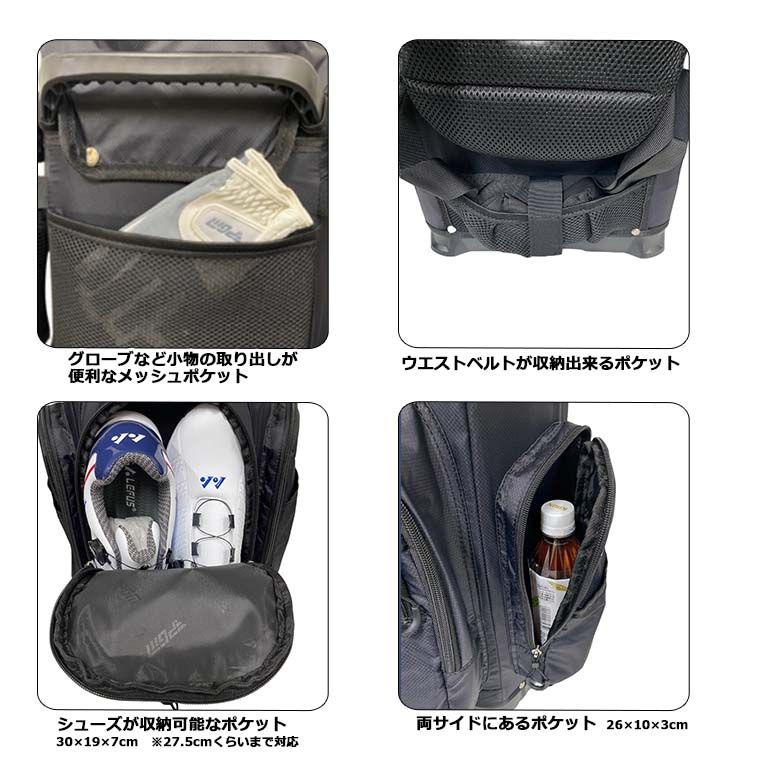 ゴルフキャディバッグ スポーツゴルフバッグ PGM リュックサック