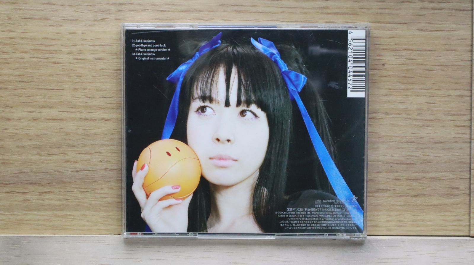 Anal Cunt – Top 40 Hits / HCトップ40 – CD (Album), 1995