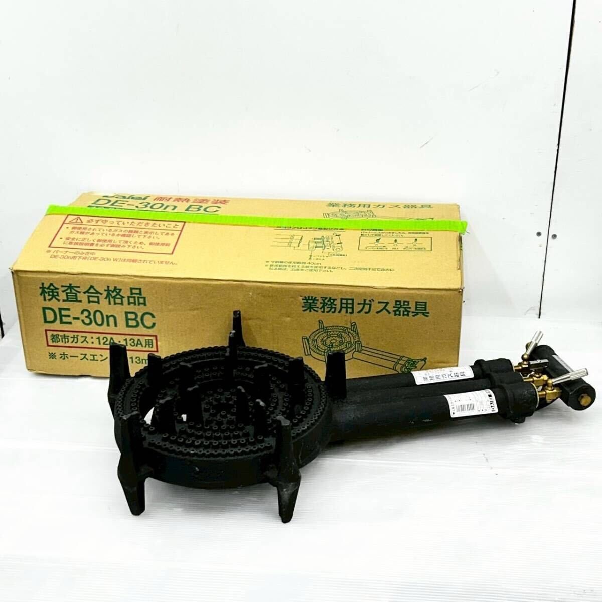 ミタリワークス タキビ スタンド ＋トップテーブル トライアングル S