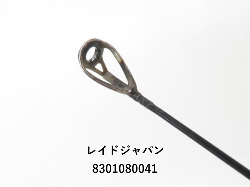 レイドジャパン　グラディエーターアンチ　GA-611MLS-ST ストライド新品 レイドジャパン グラディエーター アンチ ストライド GA-611MLS