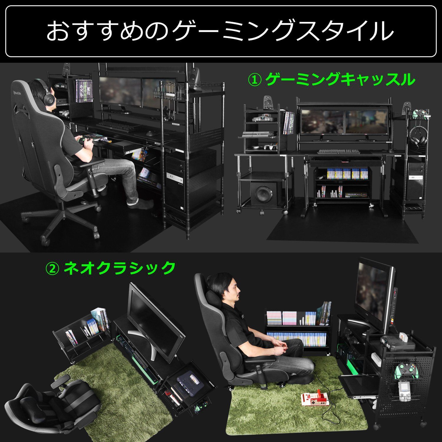 Bauhutte(バウヒュッテ) ゲーム機収納ラック スライダー式 ブラック BHS-380G-BK 39.5×37×61.5cm - メルカリ