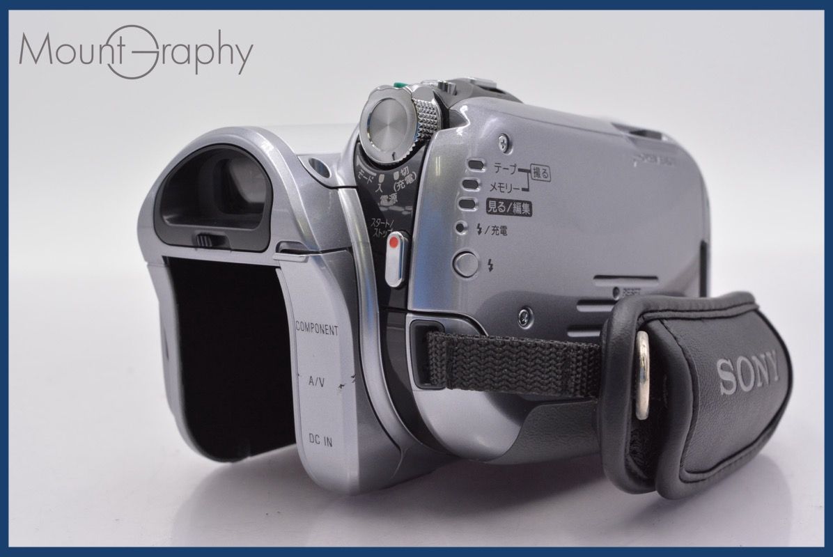  ソニー SONY HC 3 80 x 同梱可 mj 5768 ビデオカメラ本体 ビデオカメラ
