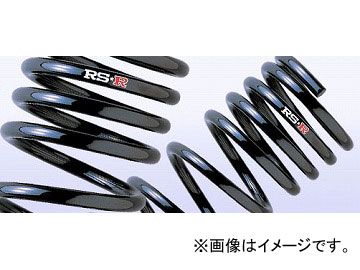 送料無料，新作 RS-R RS★R DOWN サスペンション S150DF フロント スズキ ワゴンR MH23S FF NA FXリミテッド 660cc 2008年09月～2012年08月 その他