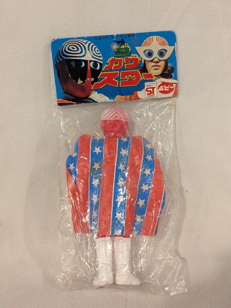 ポピー
