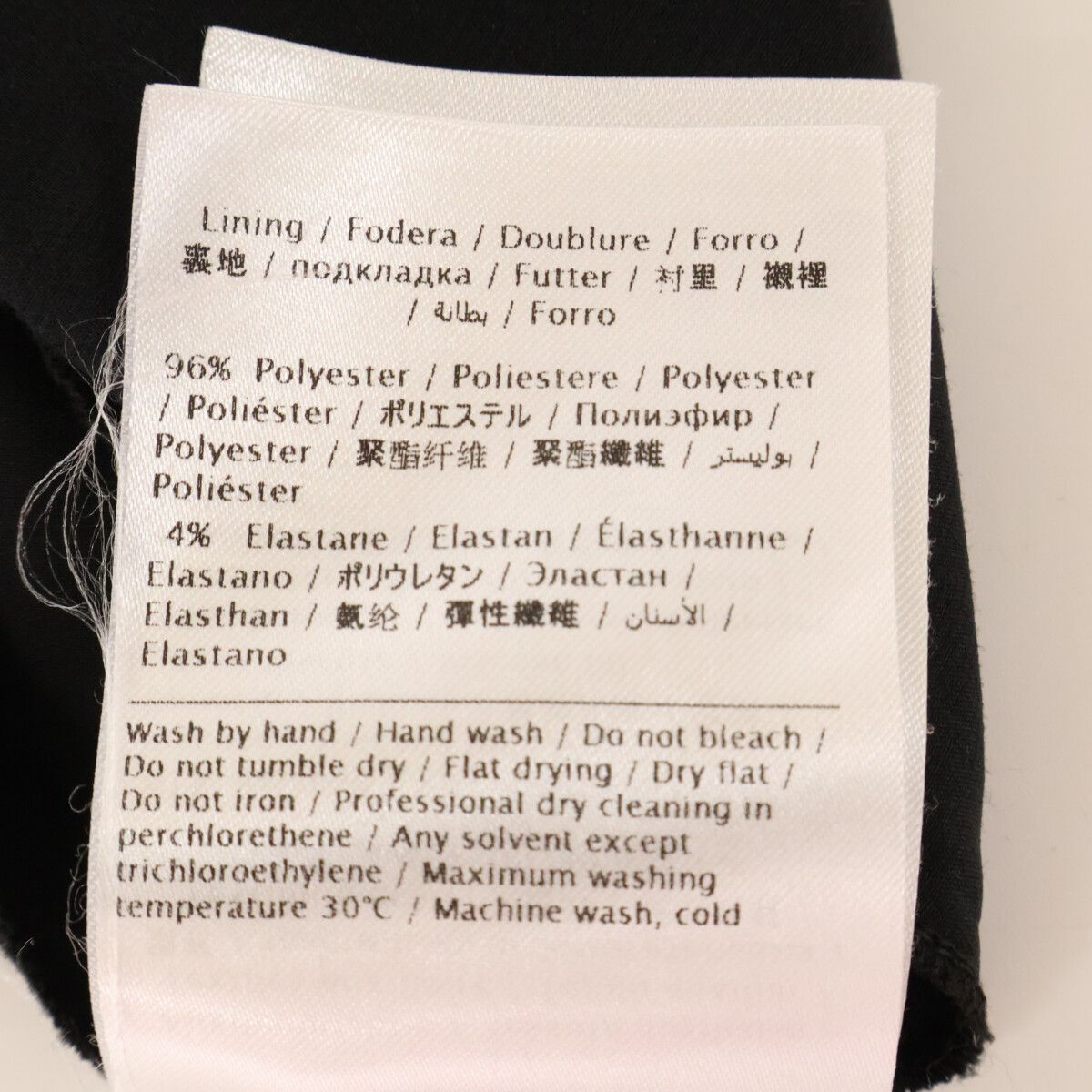 半袖ﾜﾝﾋﾟｰｽ S