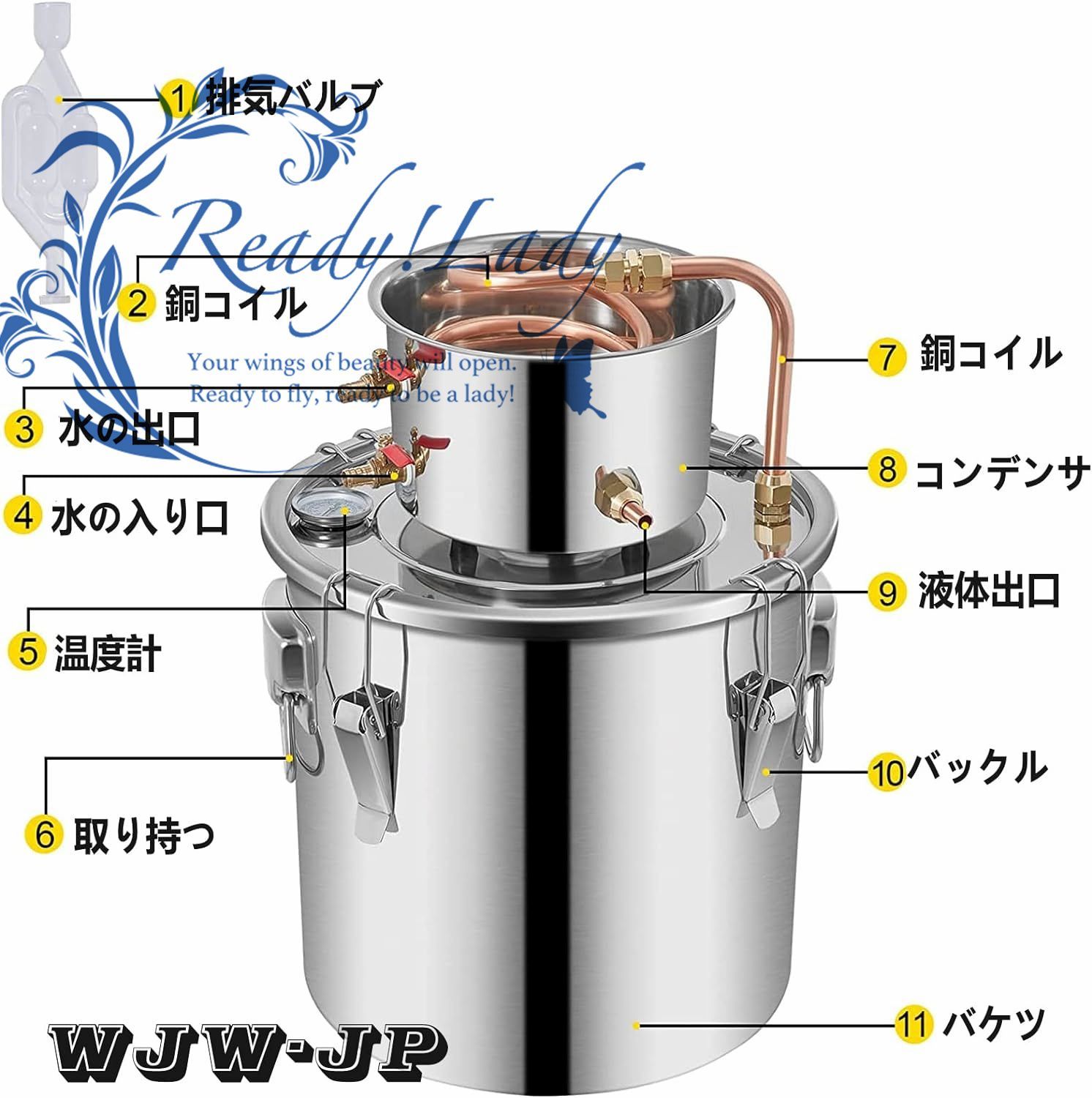 蒸留器 精油 ハーブ 家庭用 浄水ポット 蒸留水 ヒバ 純露 蒸留水器 キッチンアルコール 発酵器 酒かん器 家庭用浄水器 ポット型 ガスストーブ/电磁炉/ストーブ/缶ストーブに適しています  30L - メルカリ