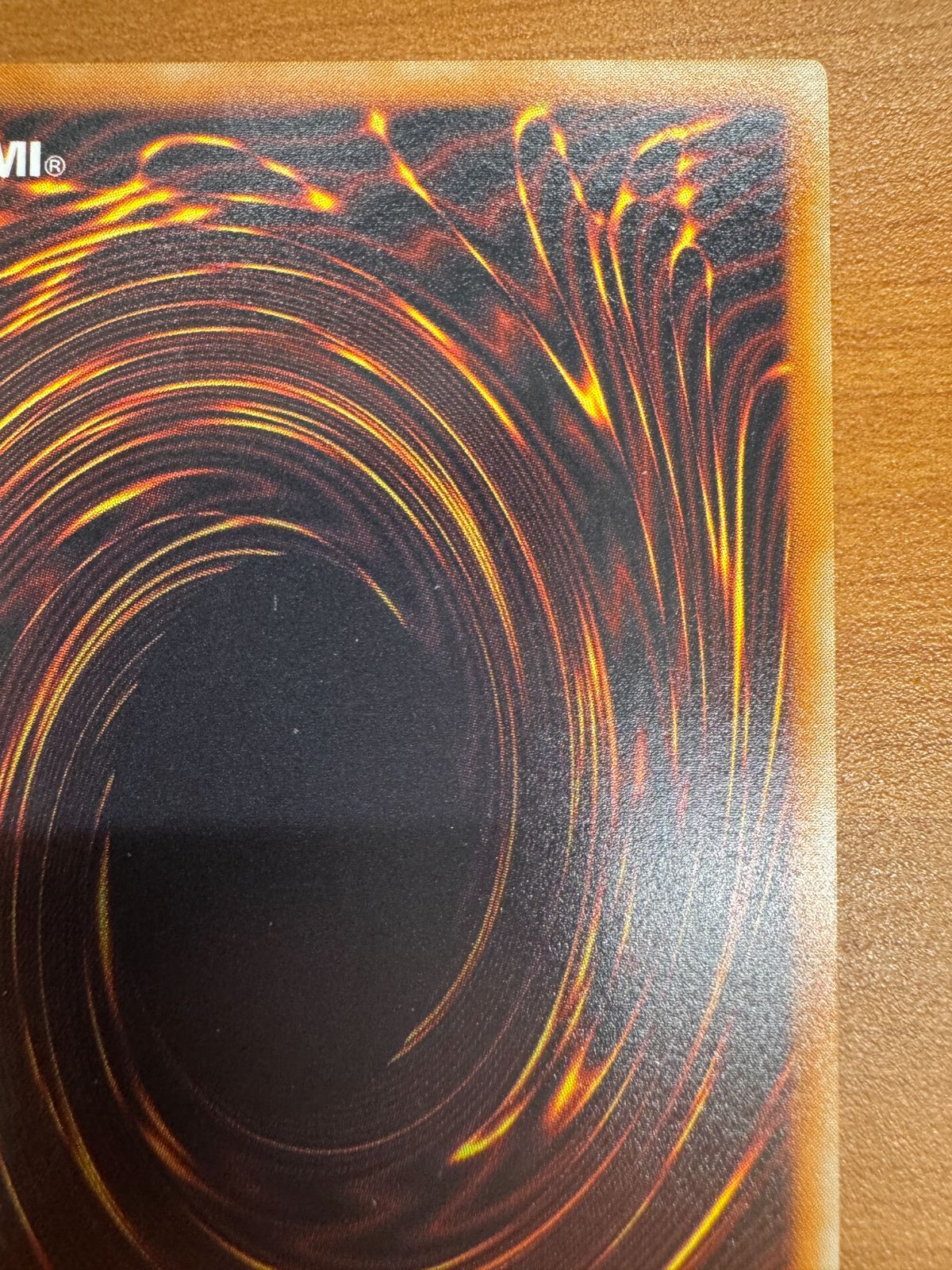 真紅眼の黒竜 301-056 レリーフ アルティメットレア レッドアイズ