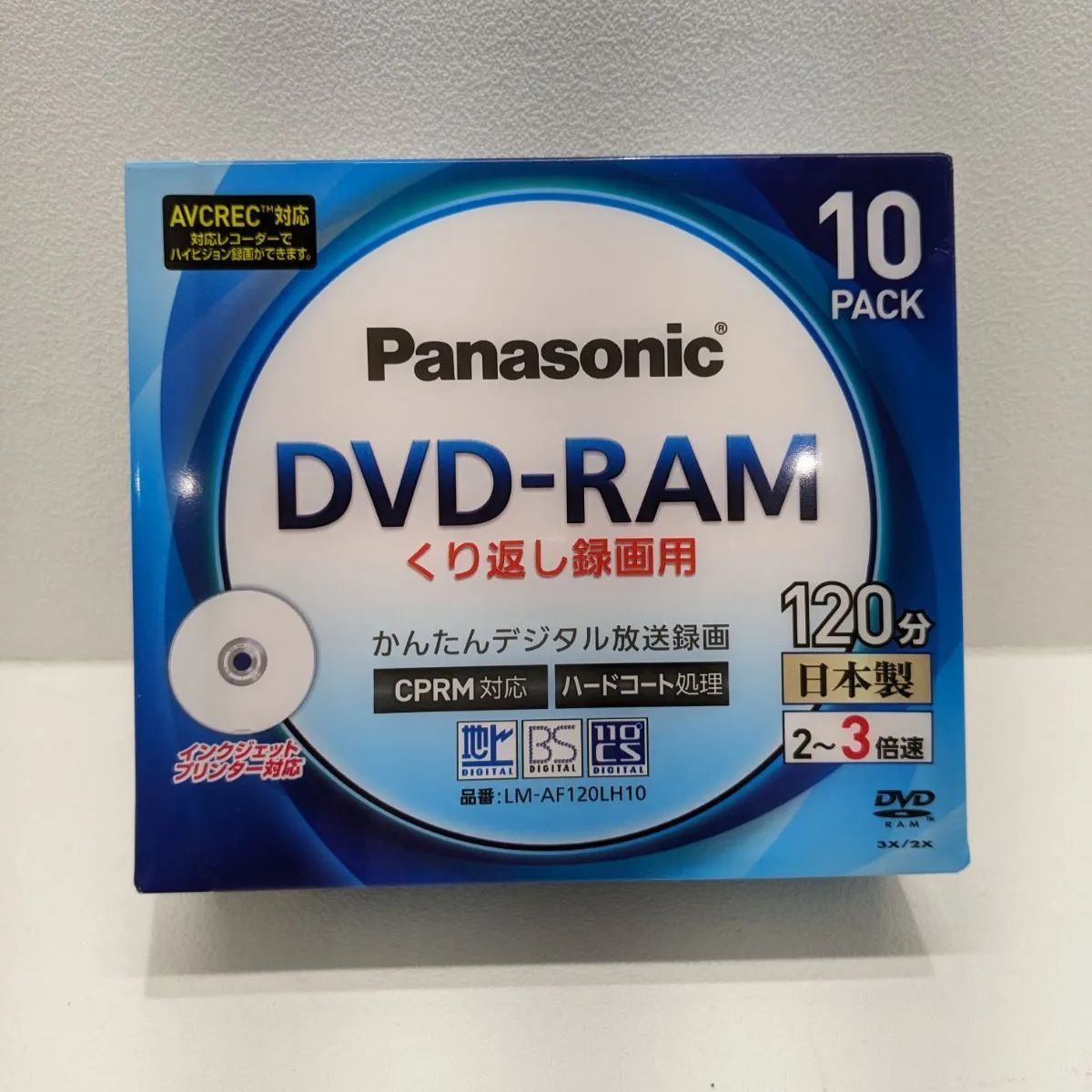 Panasonic DVD-RAM LM-AF120LH10【F1100-007】171 - 万代書店 - メルカリ