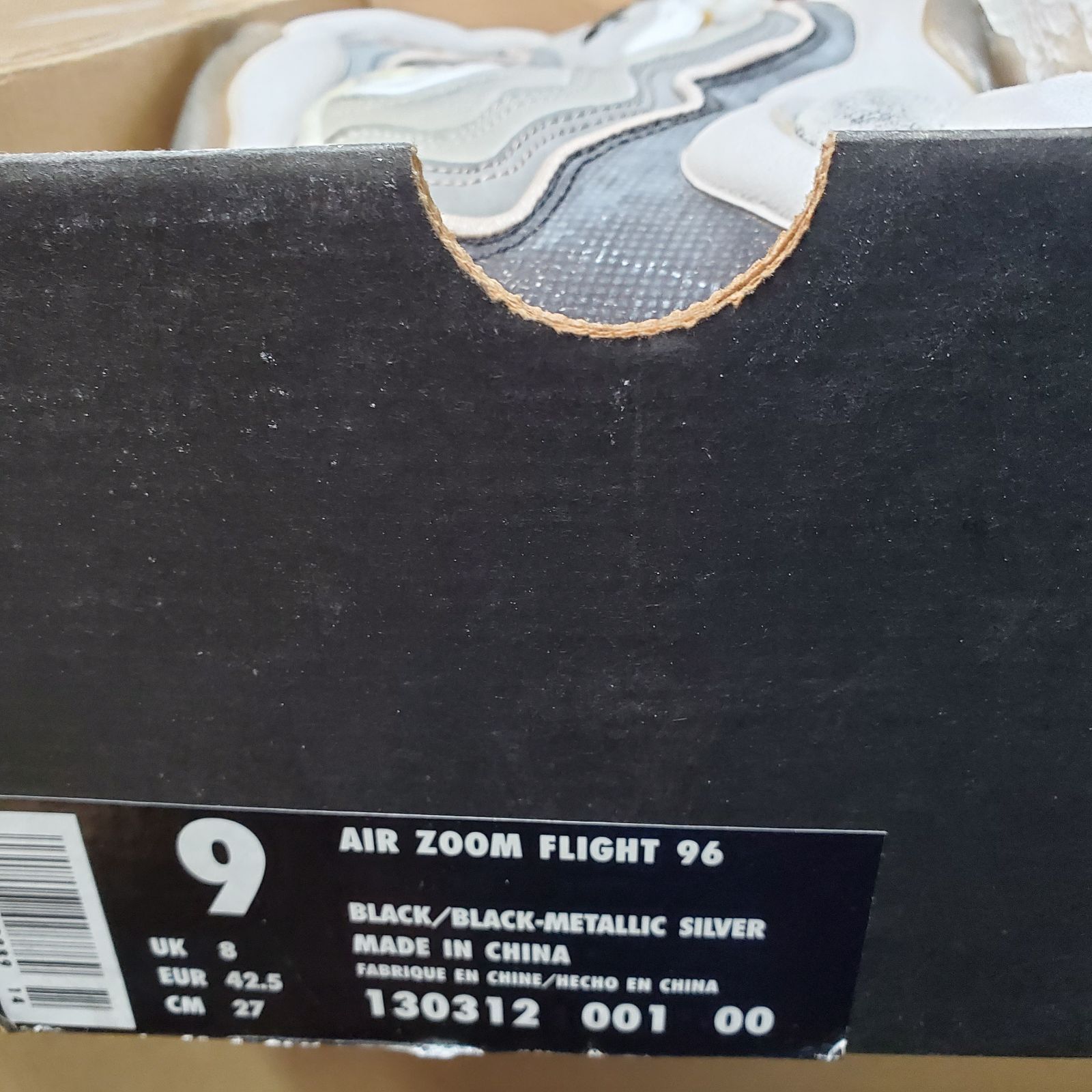 オリジナルデッドストック】1996 NIKE AIR ZOOM FLIGHT 96 【130312 