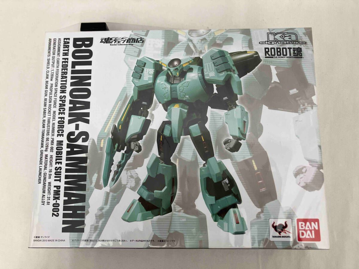 ROBOT魂 （Ka signature）ボリノークサマーン Amazon.co.jp: 機動戦士Zガンダム Ka signature × ROBOT魂 SIDE