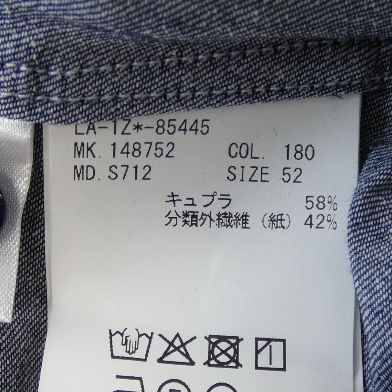 ランバンコレクション LANVIN