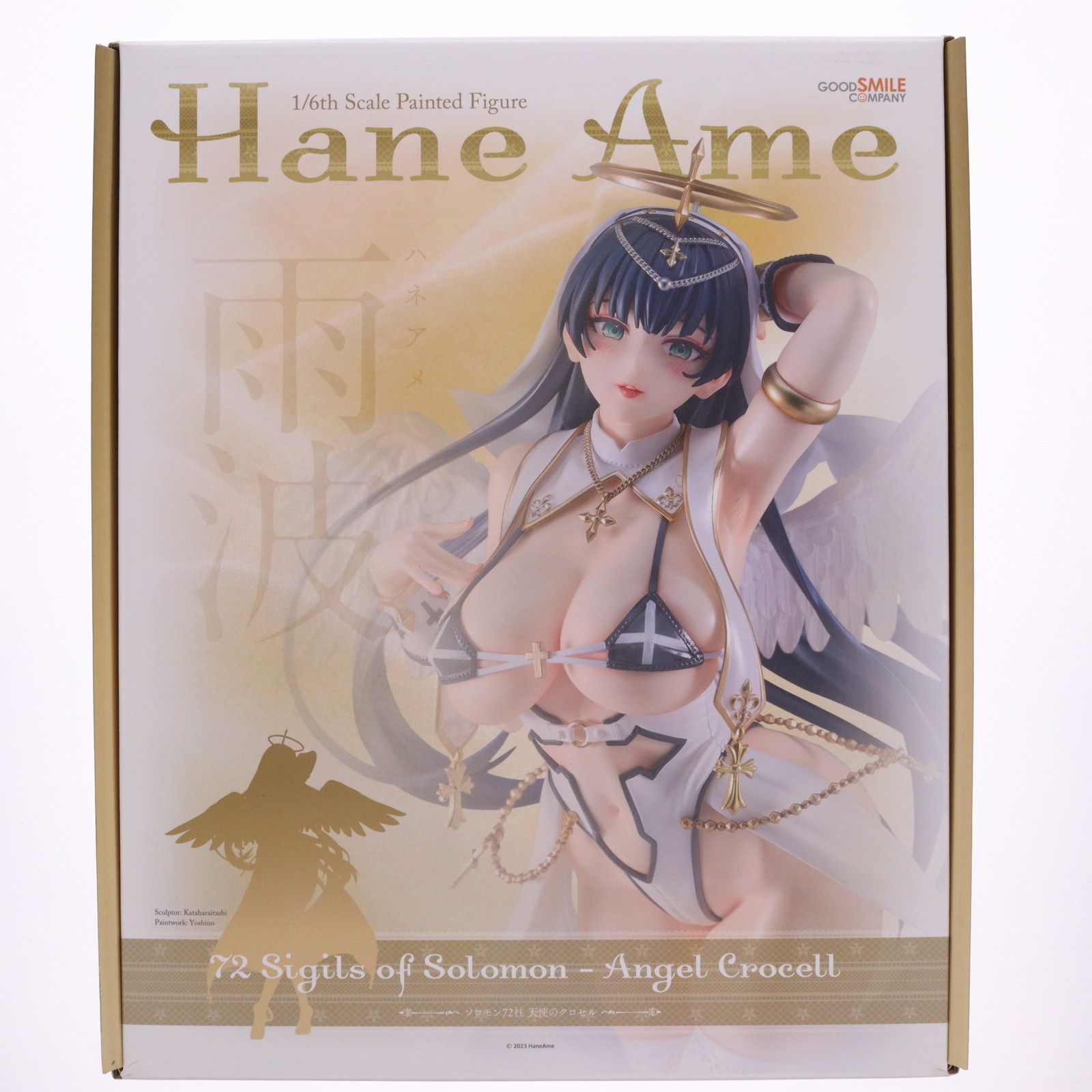 フィギュア 【】[FIG]ポストカード付属 HaneAme ソロモン72柱 天使の