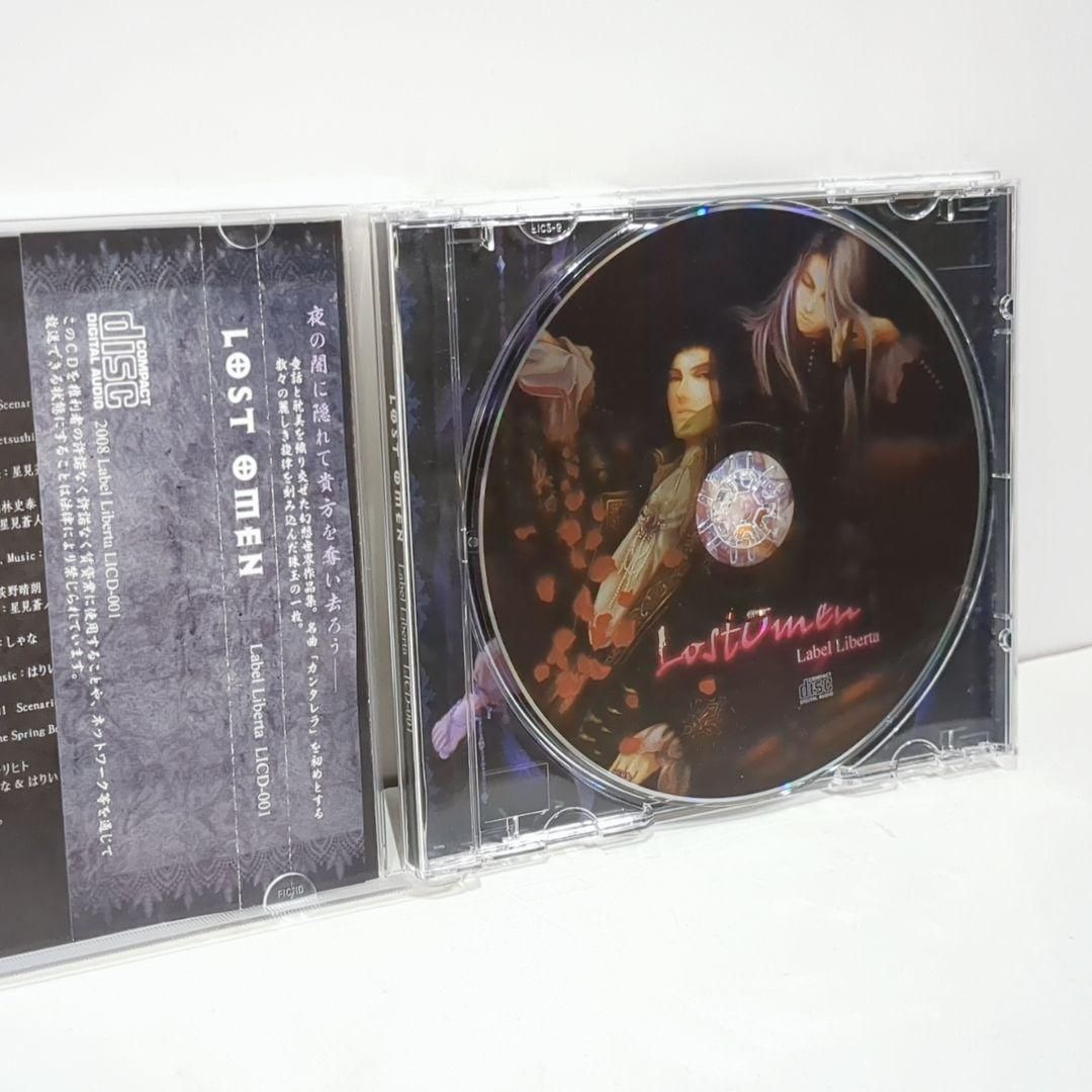 LOST OMEN 葉月ゆら 同人 音楽 CD LOST OMEN 葉月ゆら 同人 音楽 CD - メルカリ