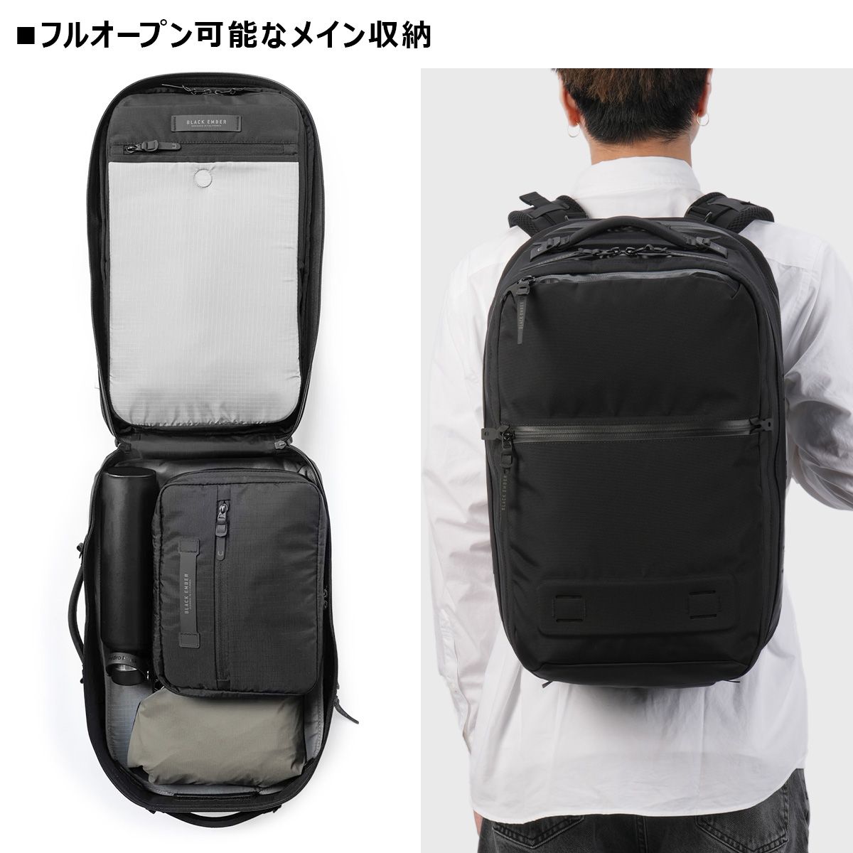 ブランド