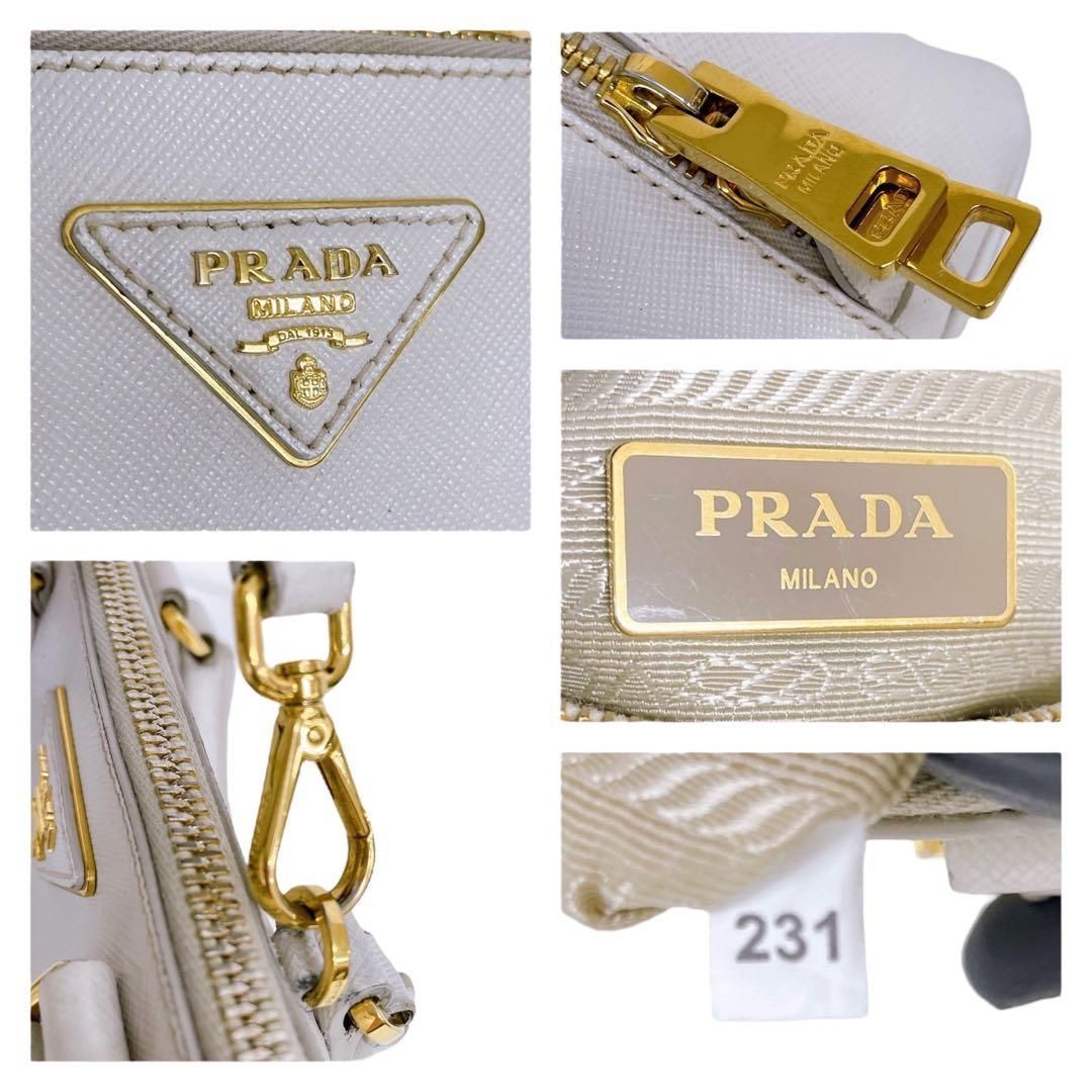プラダ プロムナード サフィアーノ 三角ロゴ ハンドバッグ ホワイト 4509 PRADA - プラダ プロムナード サフィアーノ 三角ロゴ ハンドバッグ