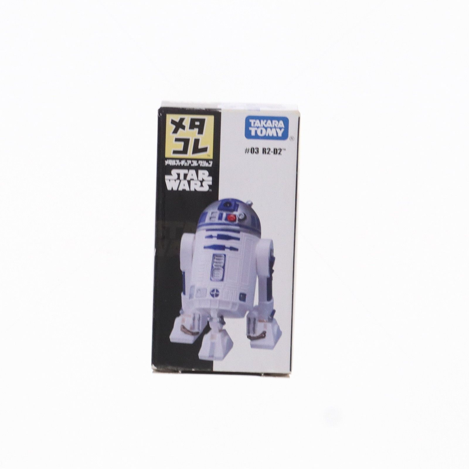 メタコレ #03 R2-D2 STAR WARS(スター・ウォーズ) 完成品
