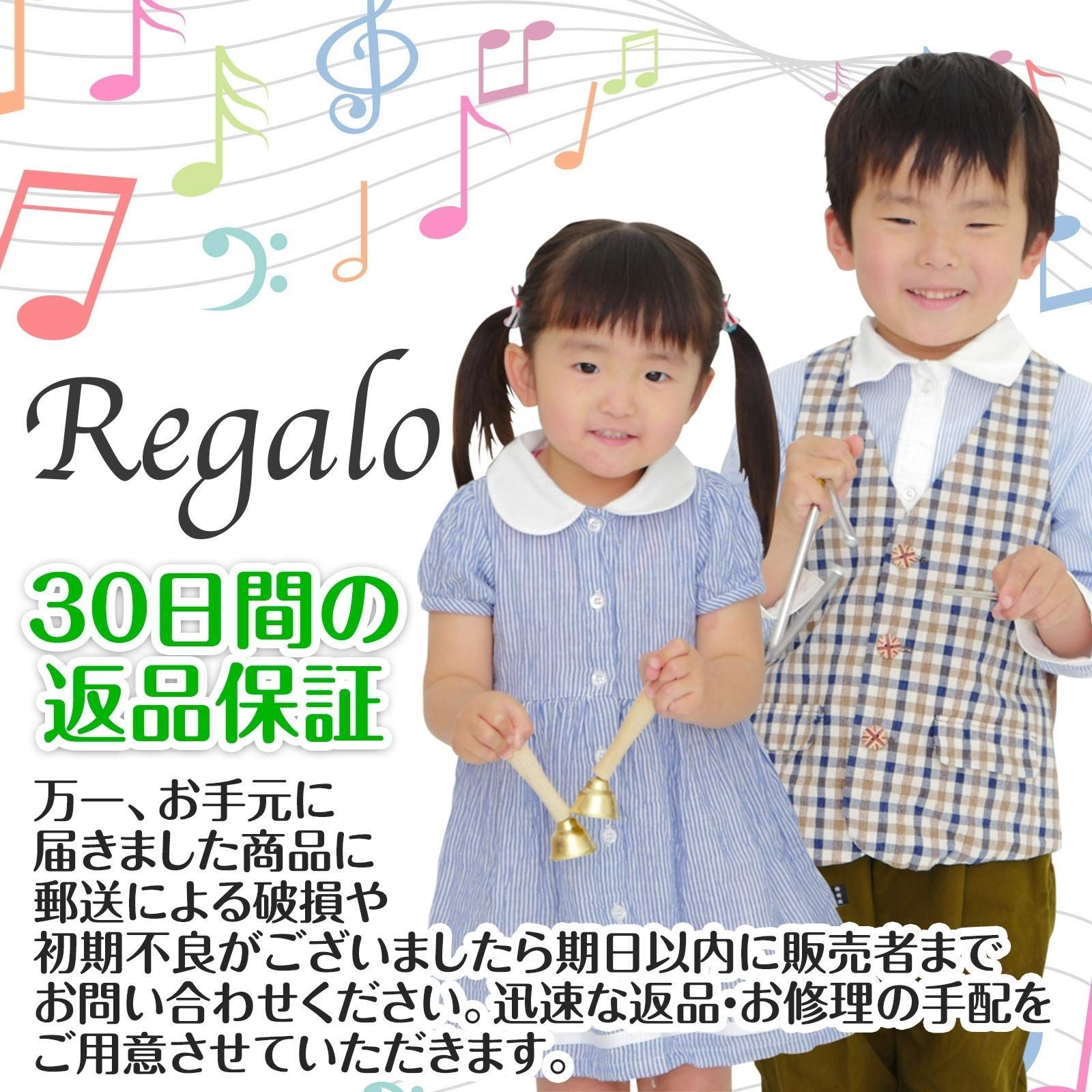 Regalo(レガロ) 知育 打楽器 セット 子供 おもちゃ 木 パーカッション