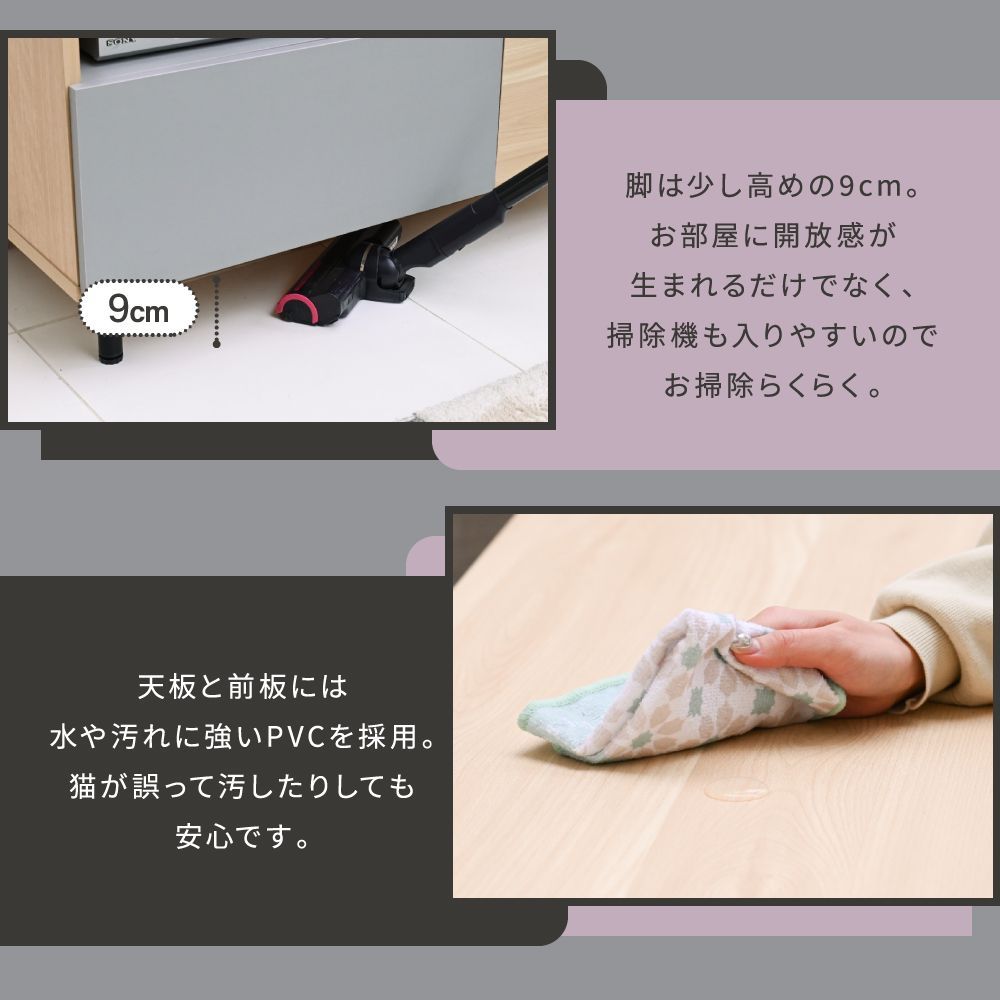 テレビ台 TVボード
