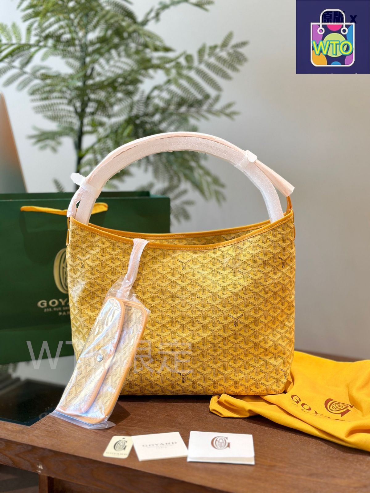 今日特価】Goyard Boheme Hobo Bag ～グヤール ボエム