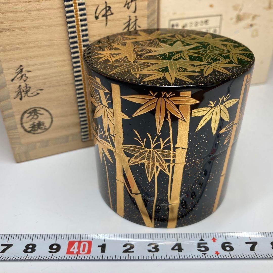 総竹林中次 秀穂作 共箱 紙 高さ6.8㎝ 本Y5-0306 トコヒ