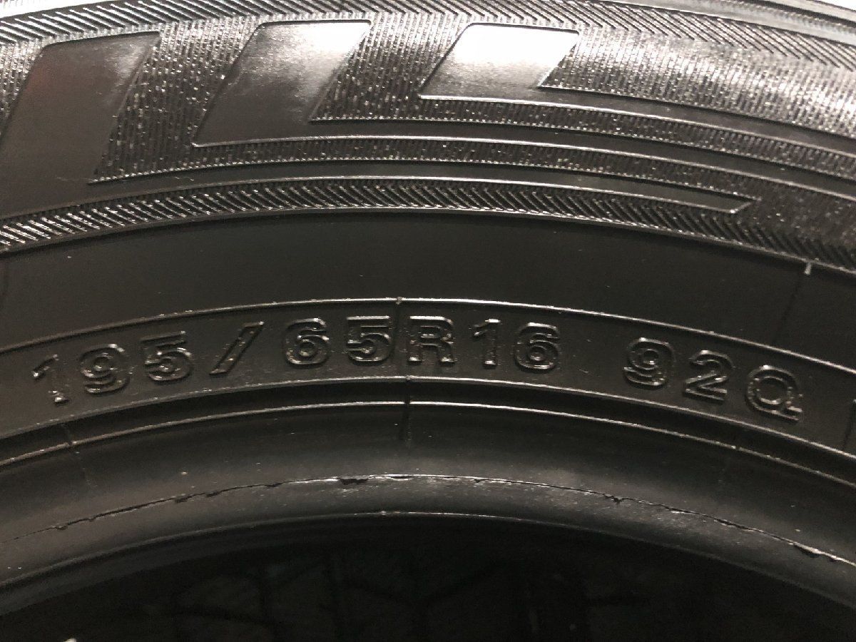 走行短め】DUNLOP WINTER MAXX WM03 195/65R16 16インチ スタッドレス 