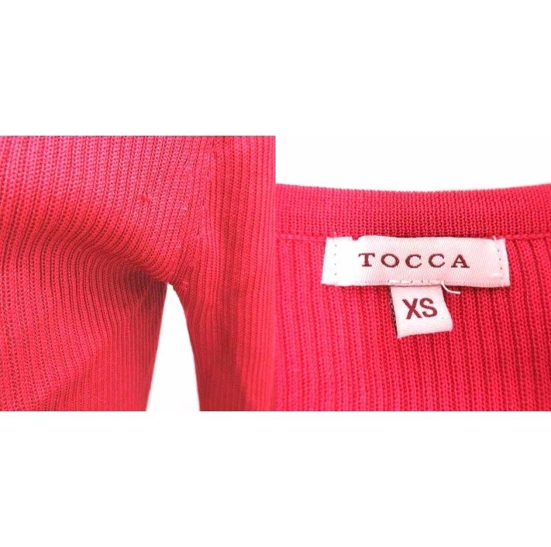 トッカ TOCCA カーディガン ニット Vネック 長袖 XS 赤 レッド