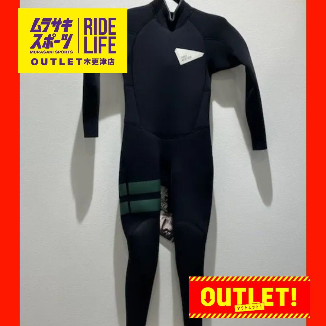 楽天市場】パタゴニア（ウェットスーツ｜マリンスポーツ）：スポーツ