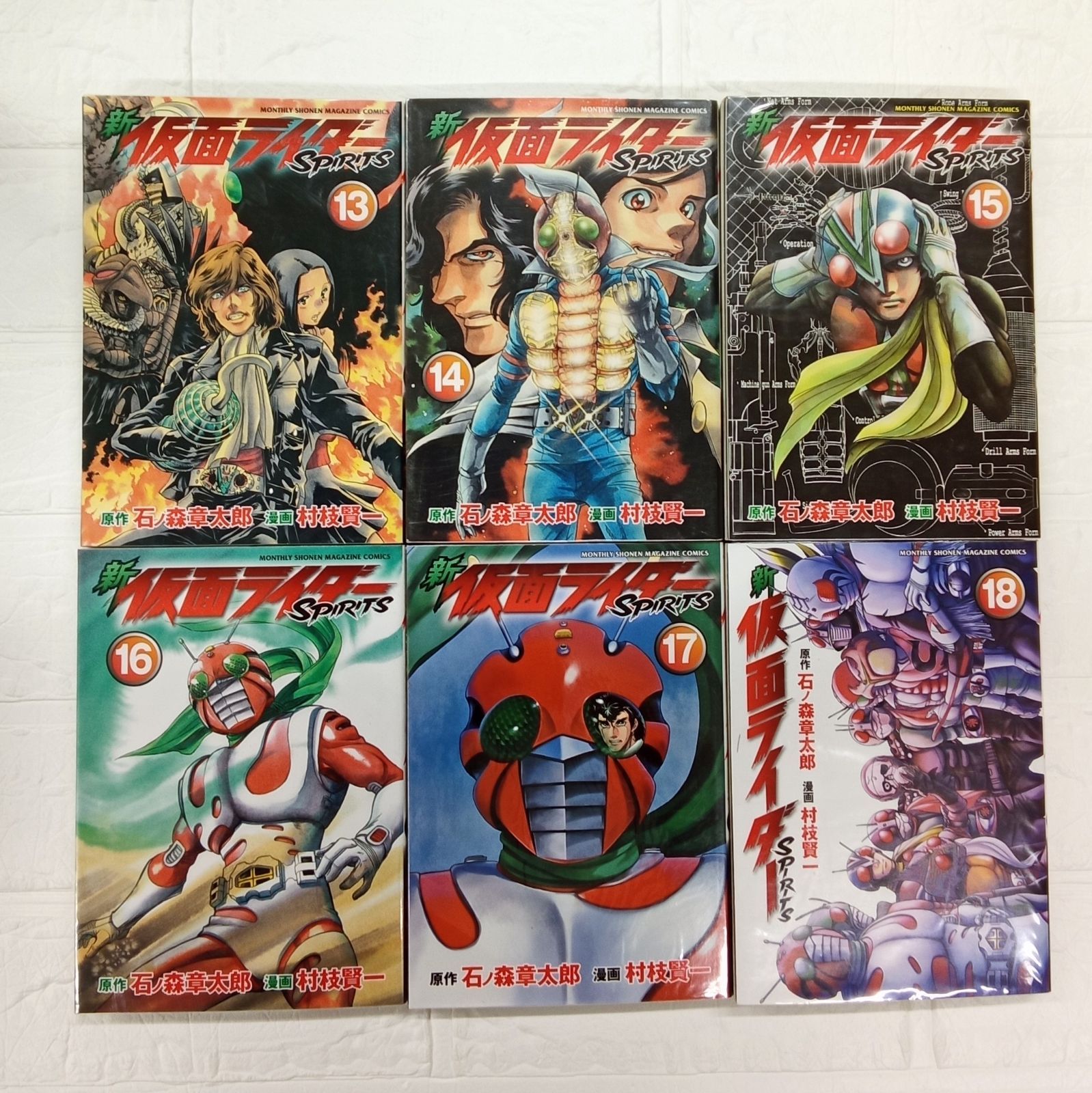 新仮面ライダーSPIRITS 全39巻セット石ノ森章太郎 新 仮面ライダーSPIRITS（39）特装版』（村枝 賢一