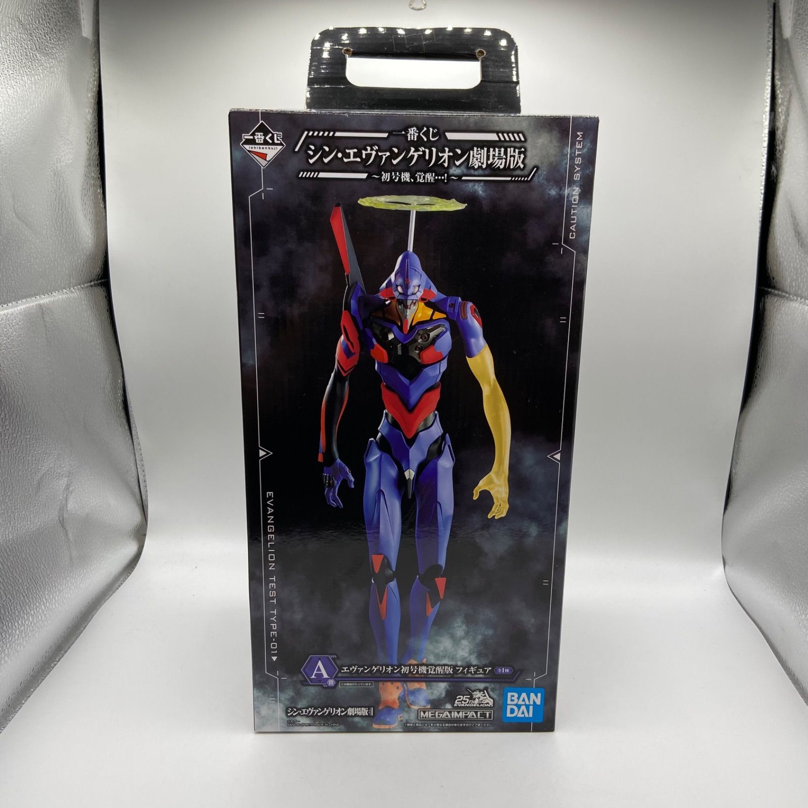 BANDAI - A賞 MEGAIMPACT エヴァンゲリオン初号機覚醒版 フィギュア 一番くじ シン・エヴァンゲリオン劇場版〜初号機、覚醒…!〜 プライズ(765) バンダイスピリッツ BANDAI - A賞 MEGAIMPACT エヴァンゲリオン初号機覚醒版