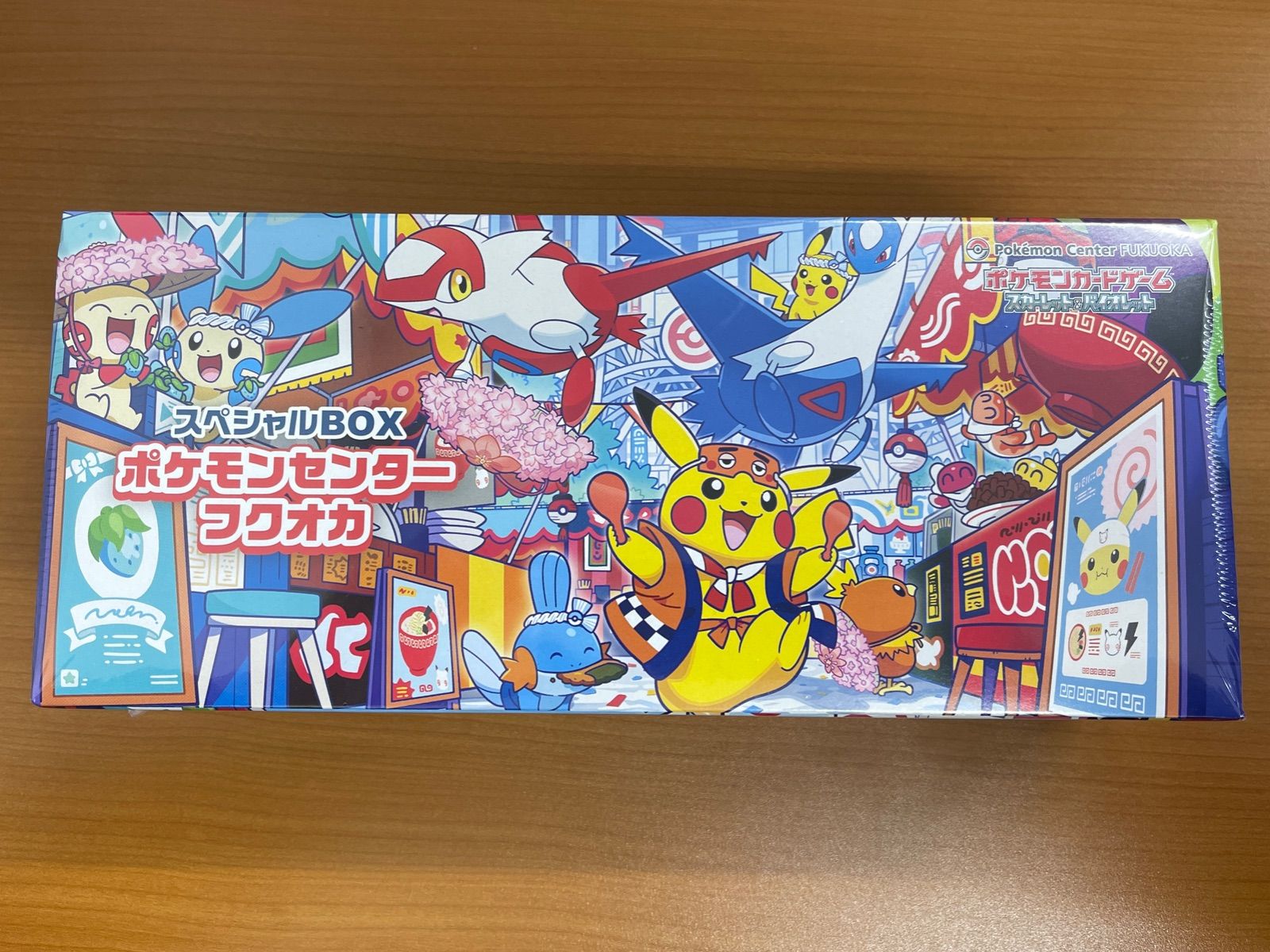 未開封 シュリンク付き ポケモンセンターフクオカ 福岡 スペシャルBOX