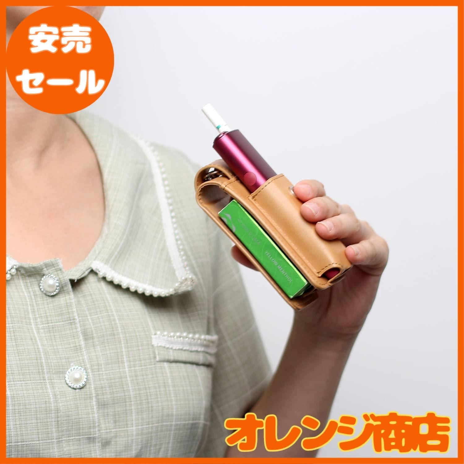 ミうゆうメルカリ便☆iQOSケースセット BOOFLYII ケース アイコスイルマワン用のケース iqosイルマワン