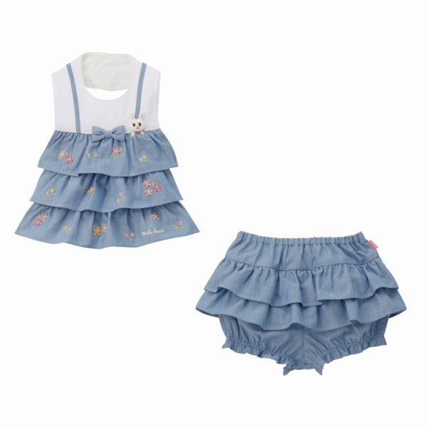 ミキハウス正規販売店|ミキハウス mikihouse うさこ スタイ ブルマセット フリー フリー 70-90cm ブルー 15