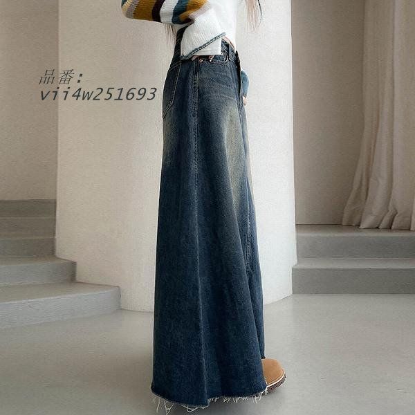 ほっそり効果大通勤通学20代30代40代50代60代