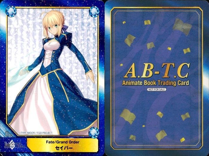 ux26 カード A.B-T.C アニメイト ブック 非売品 キラ Fgo ux26 カード A.B-T.C アニメイト ブック 非売品 キラ Fgo